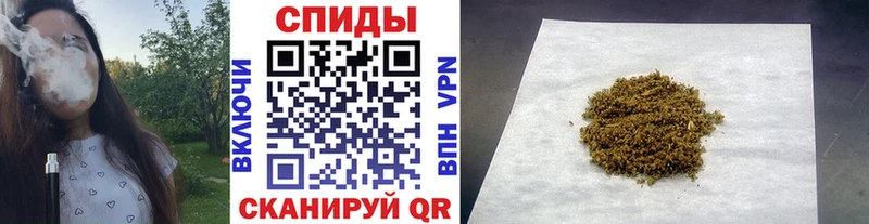 где купить наркоту  Стерлитамак  БУТИРАТ BDO 
