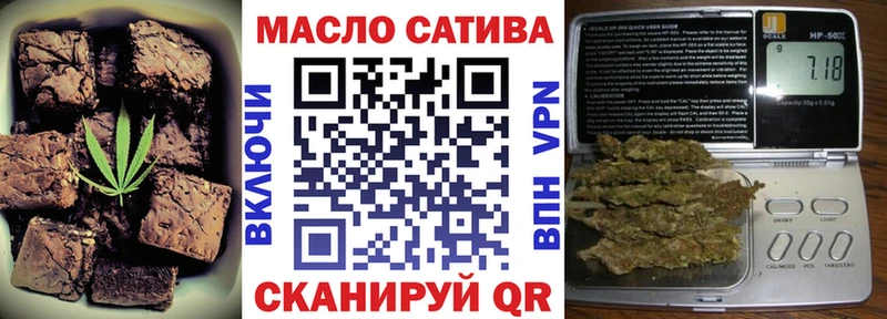 цены наркотик  Стерлитамак  Cannafood марихуана 