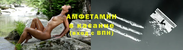 дистиллят марихуана Горняк