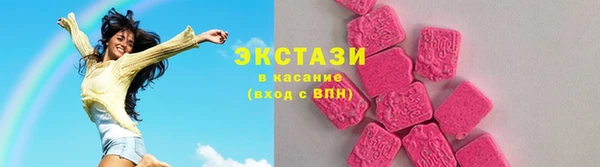 дистиллят марихуана Горняк