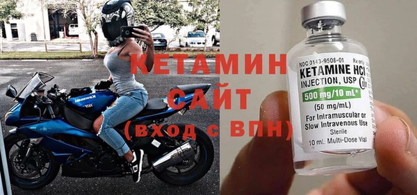 дистиллят марихуана Горняк