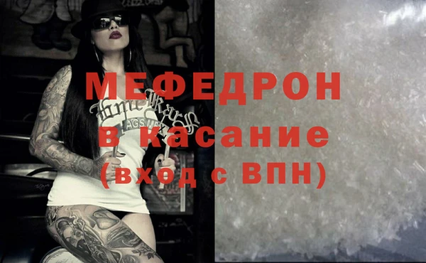 дистиллят марихуана Горняк